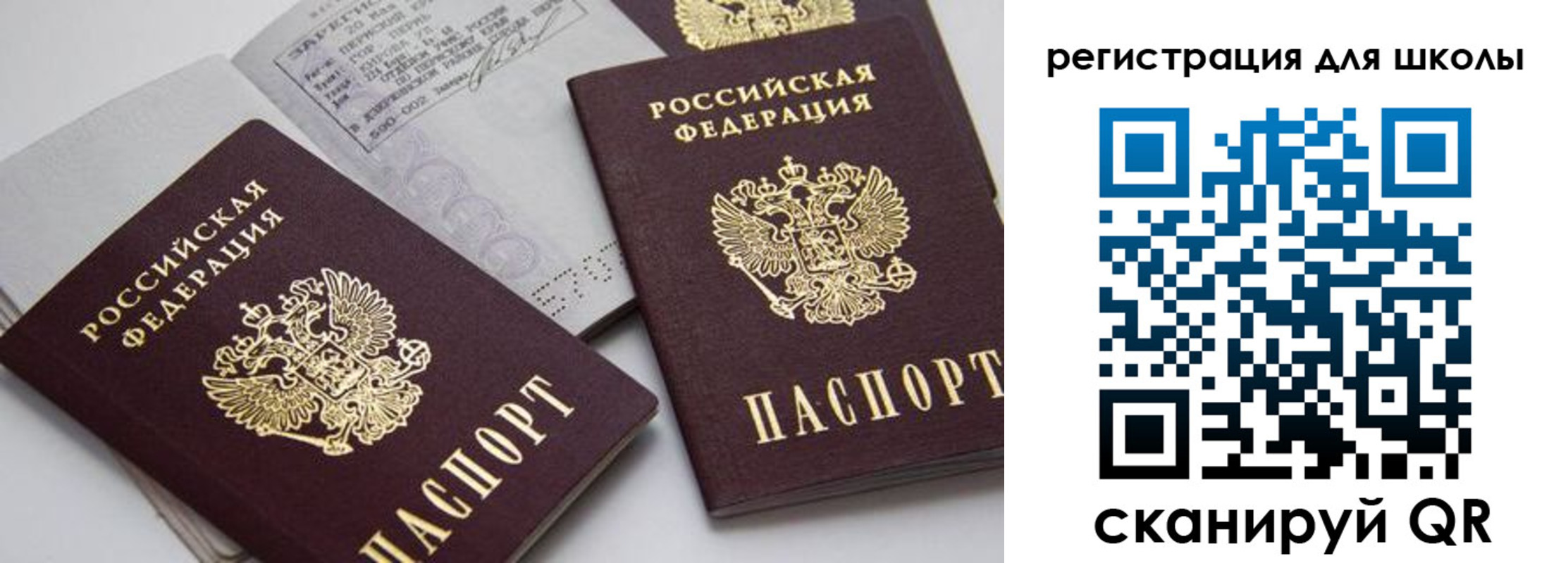 форма 3 в Йошкар-Оле