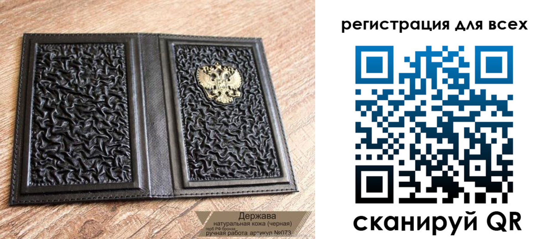 пропишу в квартире в Йошкар-Оле